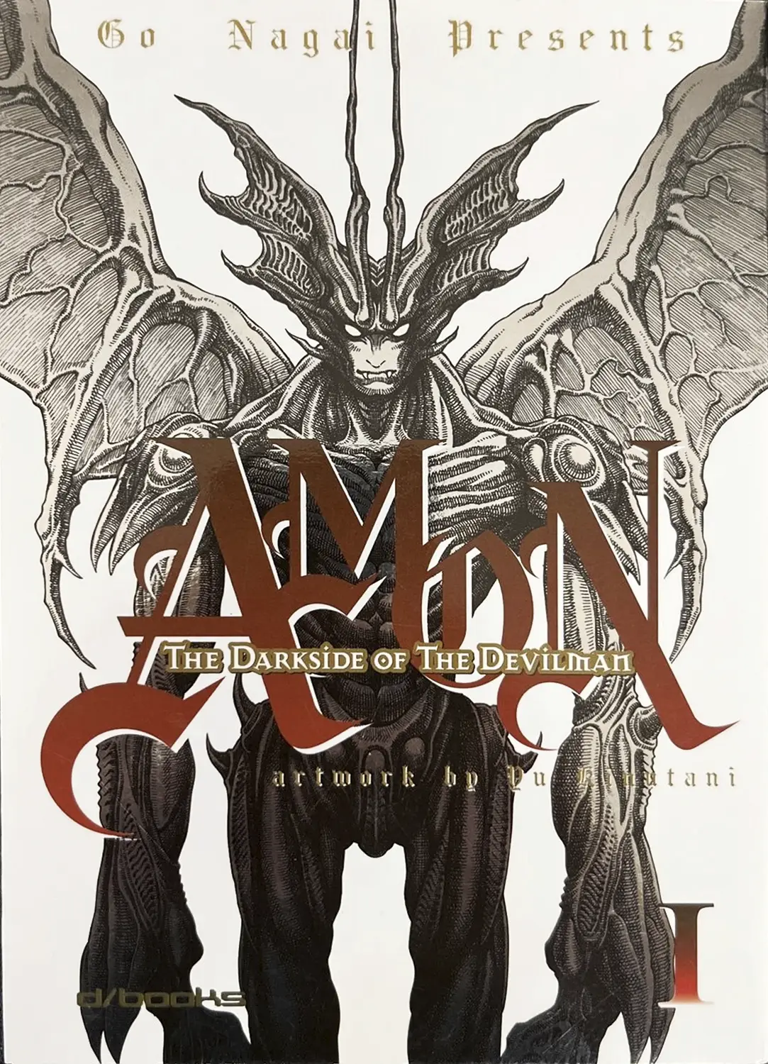 Volume cover